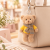 alpine-teddy-galeria-bukowski.png